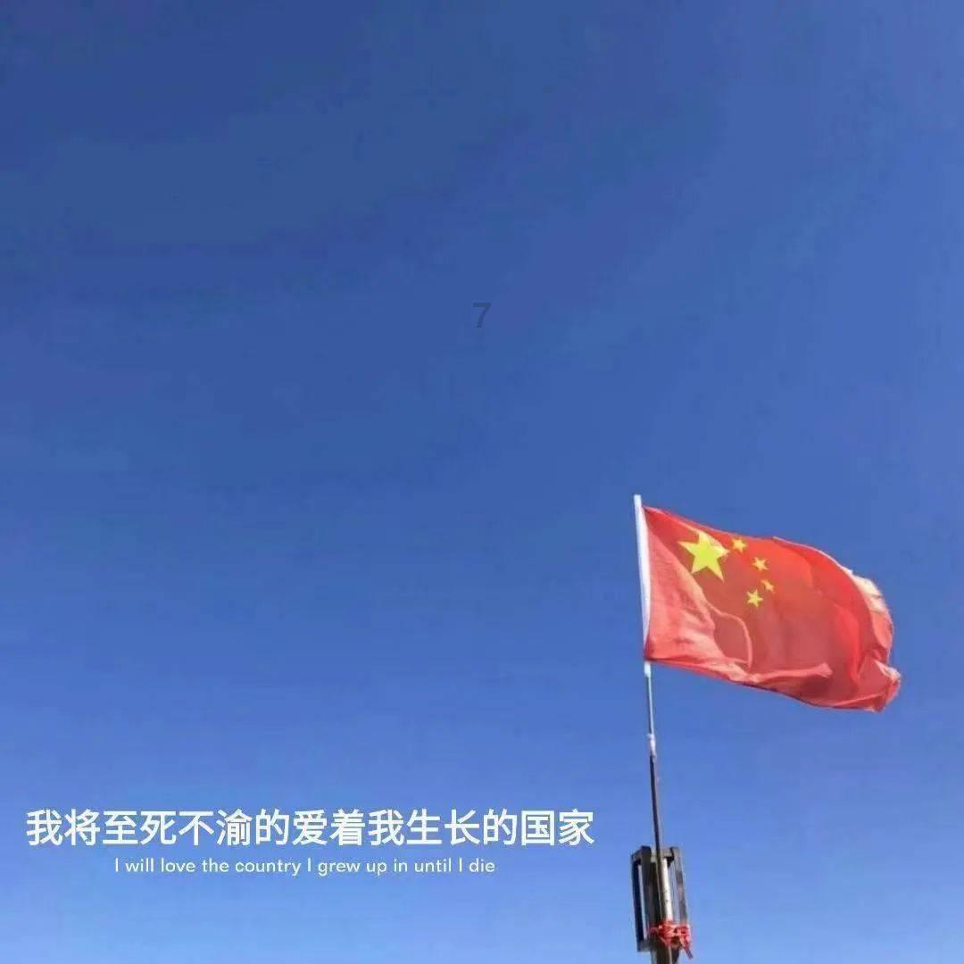 发现知识星球平台-母亲节妈妈爱吃什么菜?尽在这里