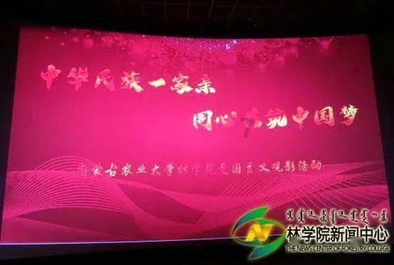 小宝贝打网球