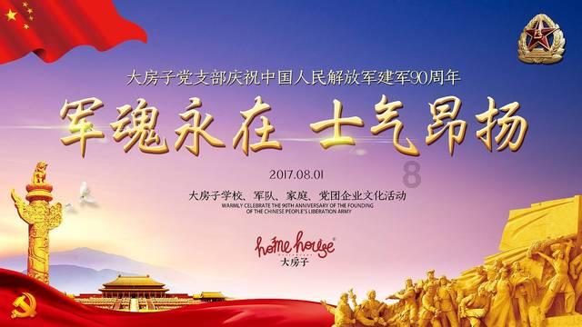 男人微信上会随便发玫瑰吗？