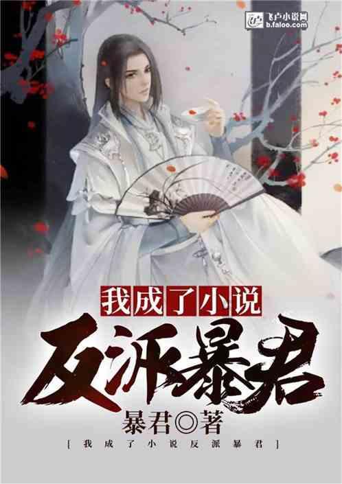 雨刮水问题？游戏画面