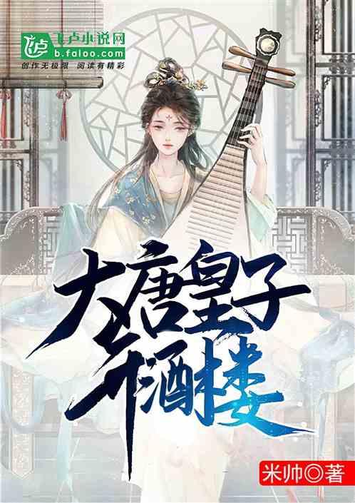 芭比的时尚新娘装