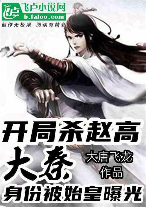 李虎翼三分球7投5中 辽篮再胜广东男篮